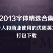 118图库彩图118库网址之家11812