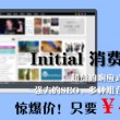 香港码开奖结果官网查询